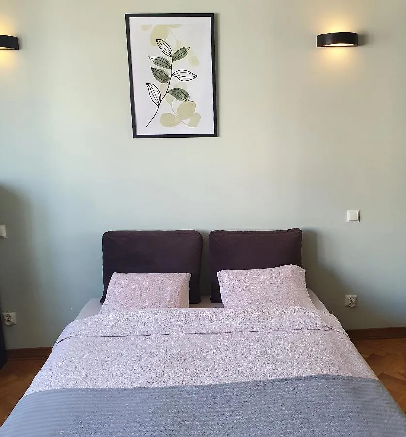 Center Apartment Warszawa